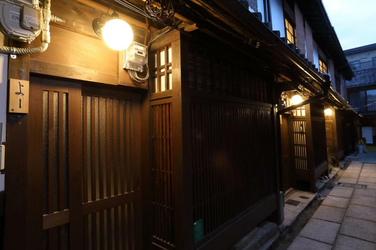 Kyoto Gion No Yado Otel Dış mekan fotoğraf
