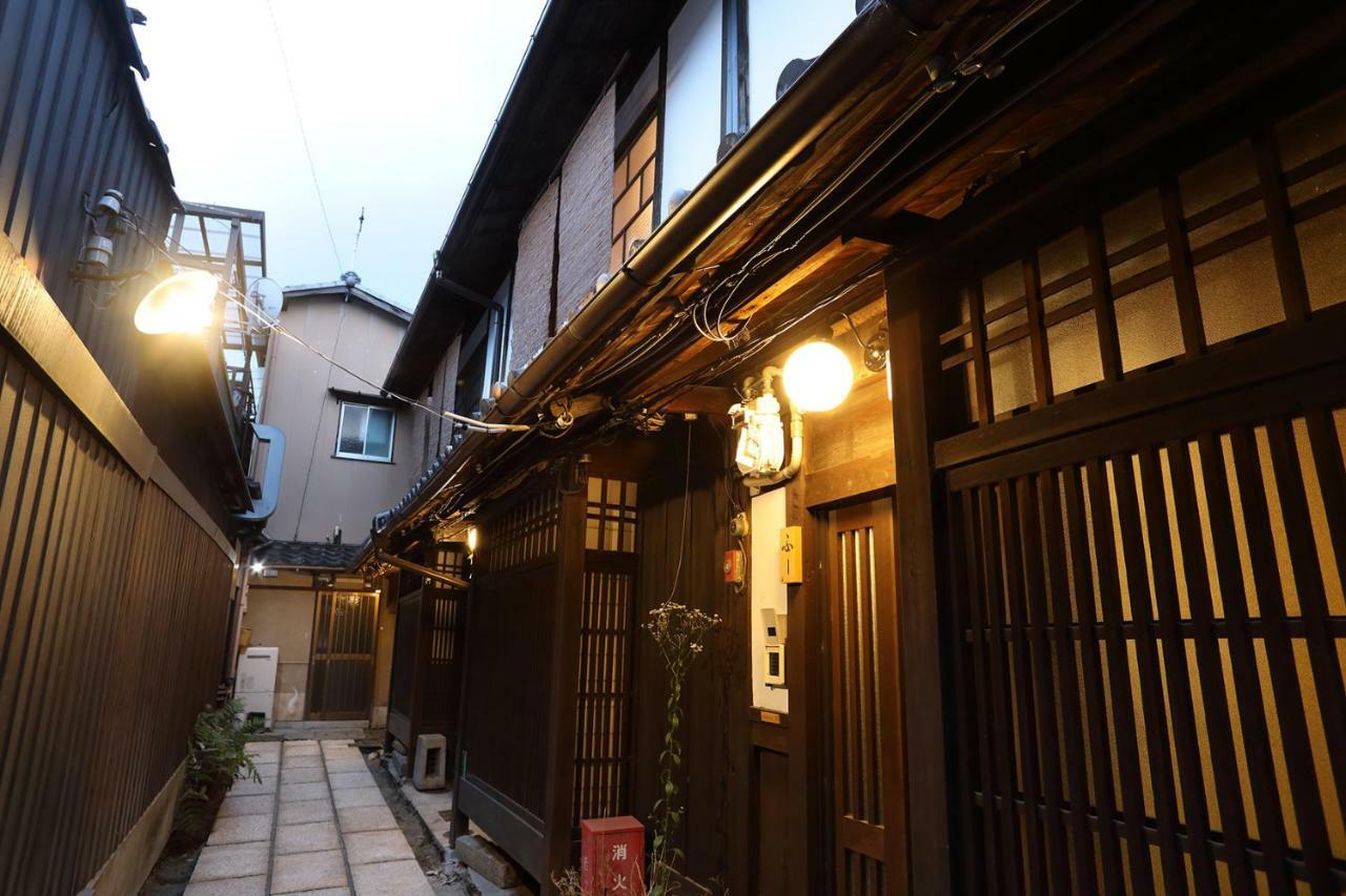 Kyoto Gion No Yado Otel Dış mekan fotoğraf